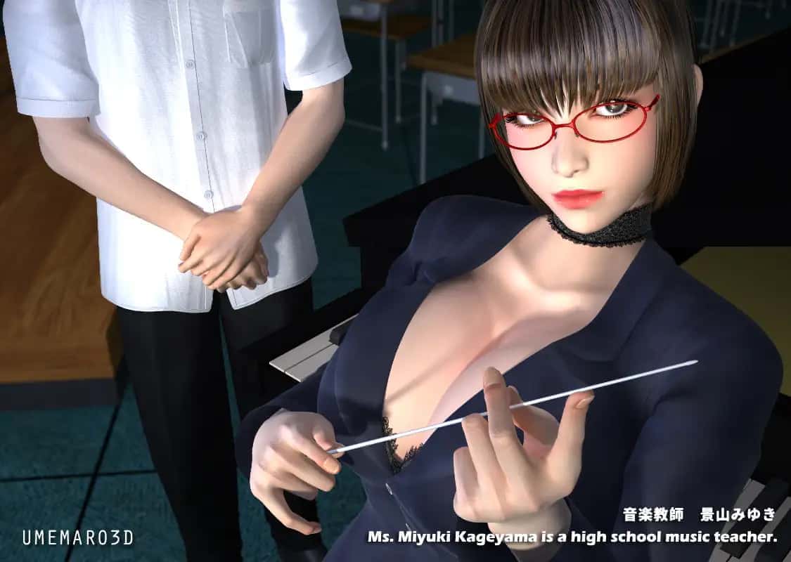 梅麻吕3D合集|中文免费下载背景